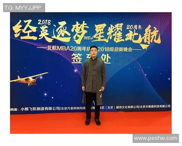 选择你的足球明星与梦想同行开启精彩人生之旅